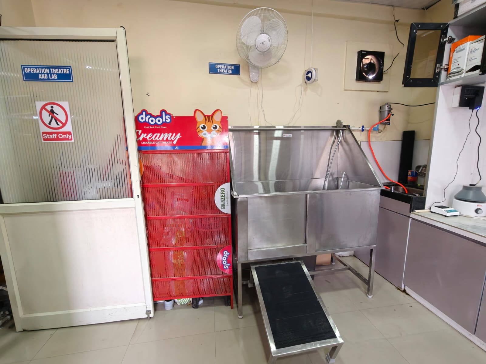 Sarvadnya Pet Care Unit veterinary clinic, Pune